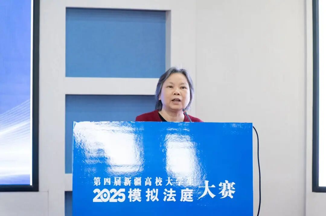 研究领域为国际贸易管制