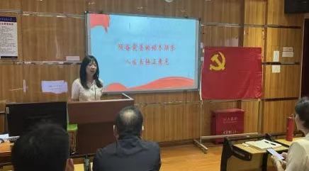 对即将毕业离校的党员同志提出了三点殷