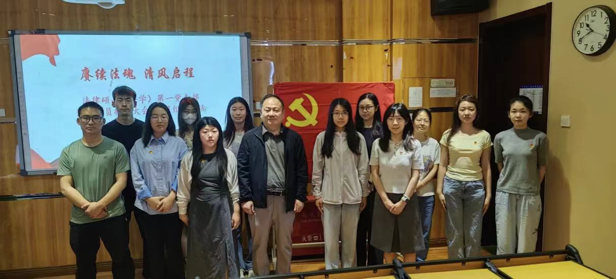 一是夯实业务本领
