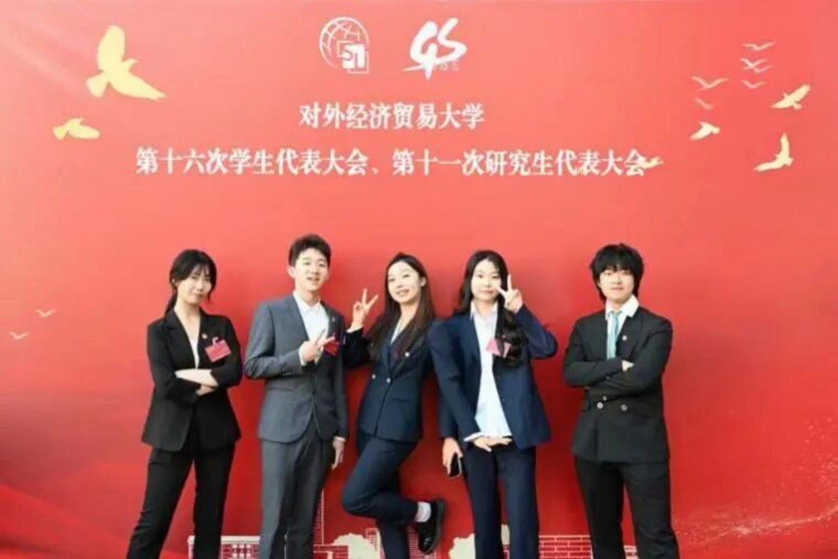 奔向各自不凡的未来