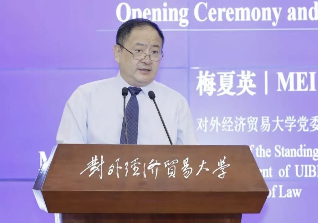 对照阅读来自国内外法学界