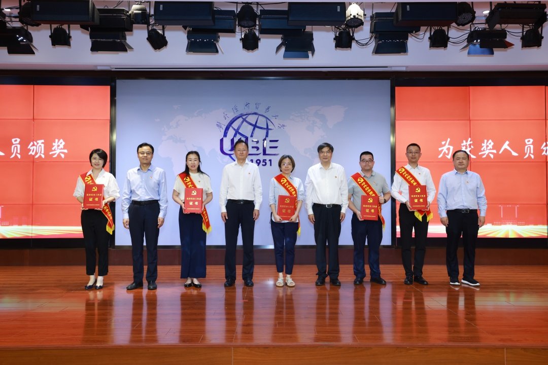 办学治校各条战线