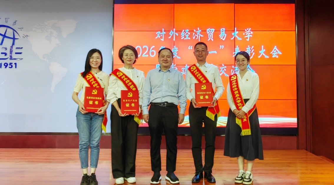 各项工作中取得的丰硕成果