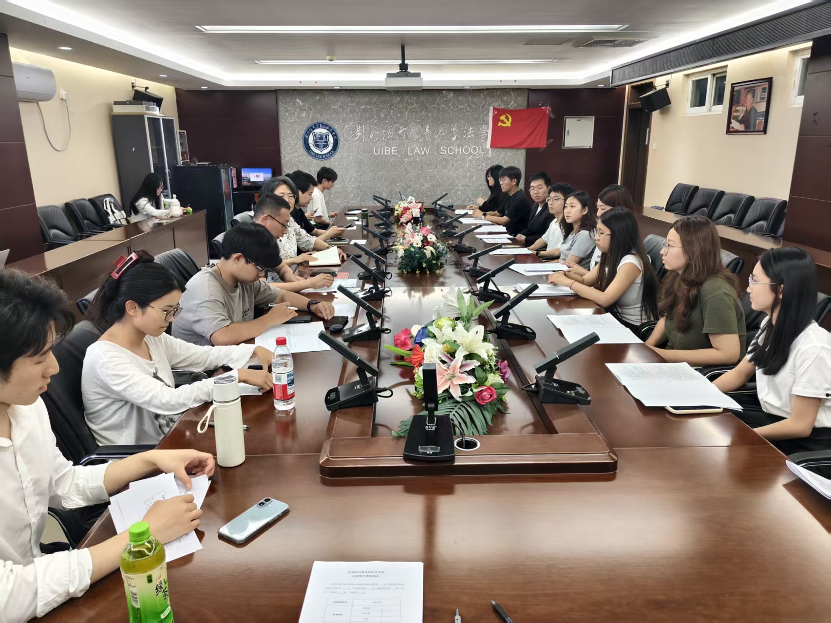 对照阅读校德赢最新版本下载书记黄宝印