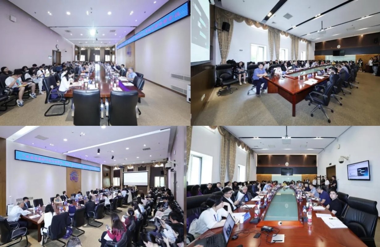 为构建更加公平