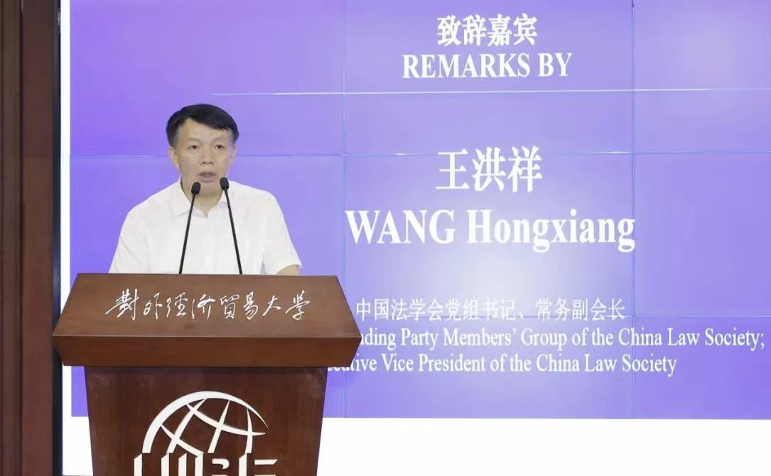 围绕人工智能法律治理的前沿议题开展深