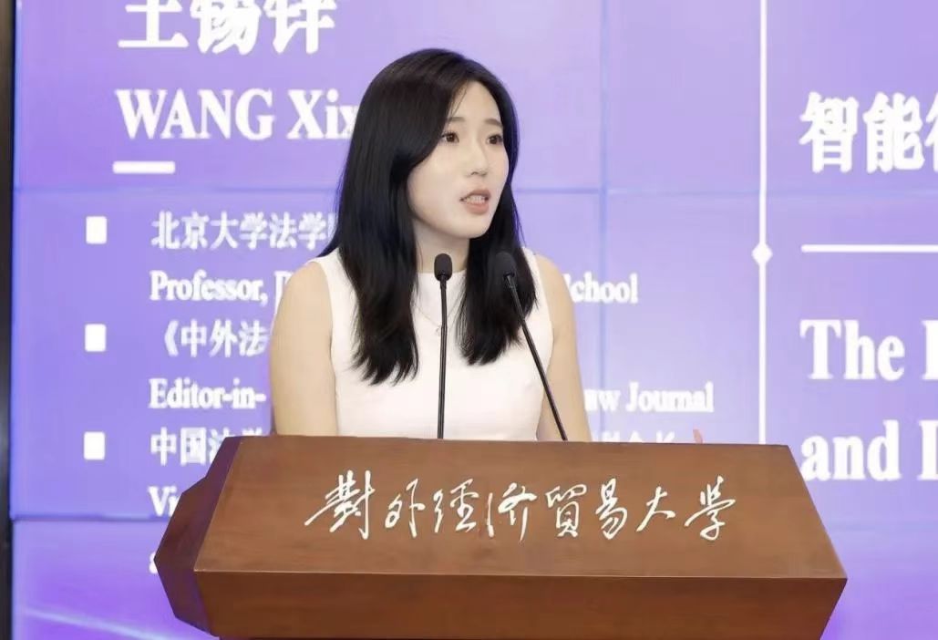 治理模式和国际规则带来的深刻影响