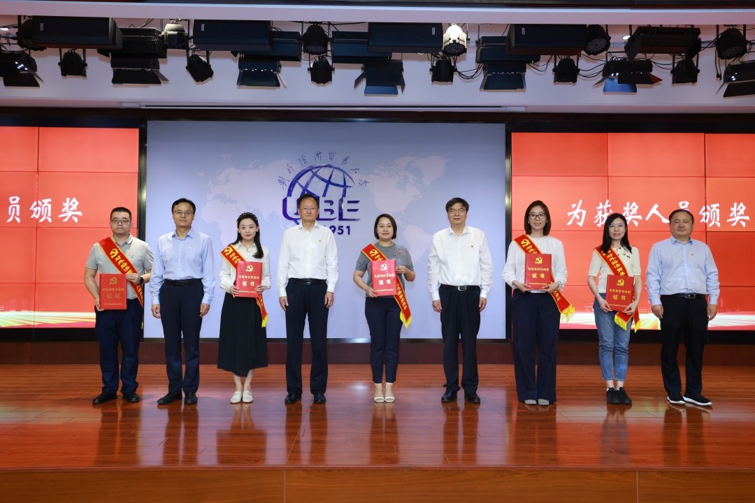 充分展示各级基层党组织和广大共产党员