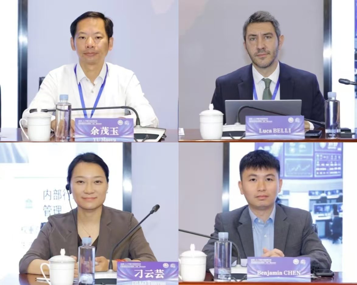 不同学科和不同行业之间的经验互鉴与制