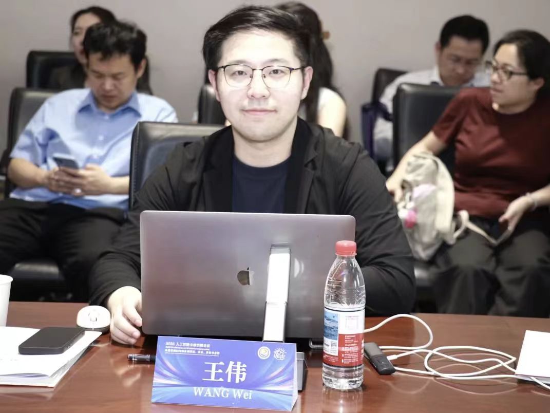 本次会议设置主旨演讲环节和四个平行分
