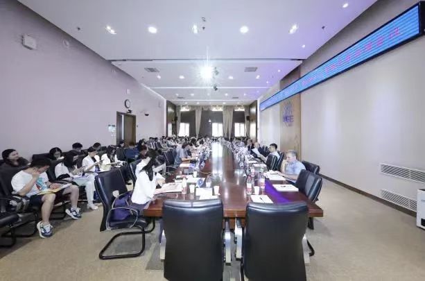 主题为“共建智能时代的全球契约