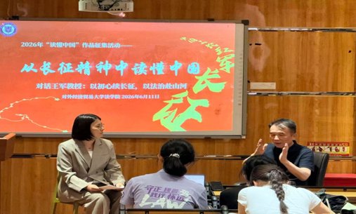 也是德赢注册登陆注册优惠成立75周年