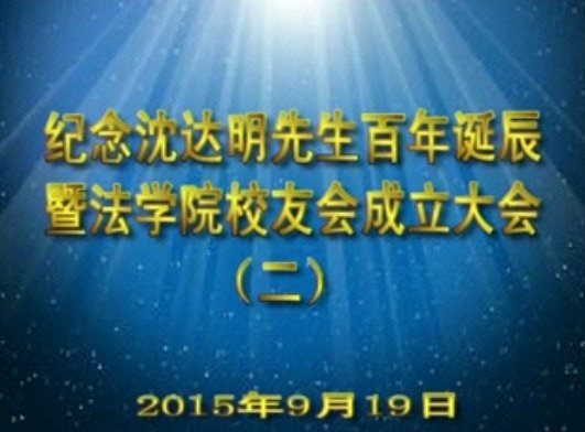 列表适合快速定位