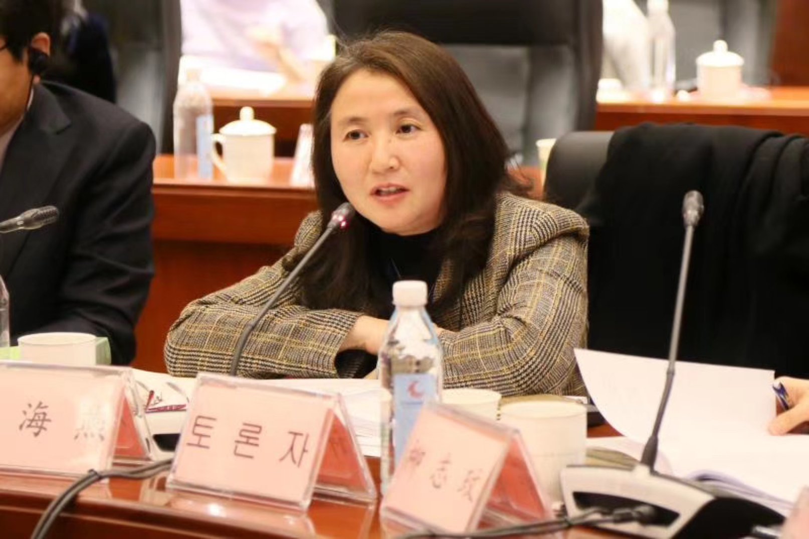 中国税务杂志社