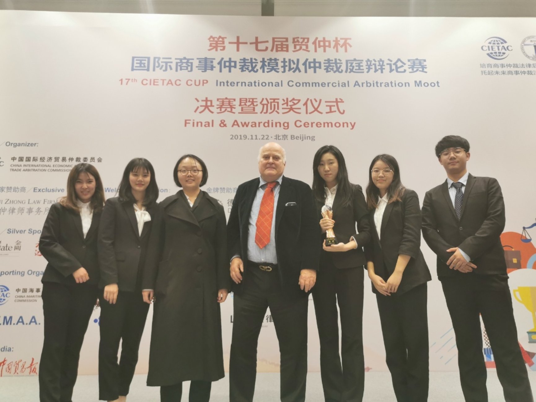来自全球十多个德赢注册登陆手机版登录