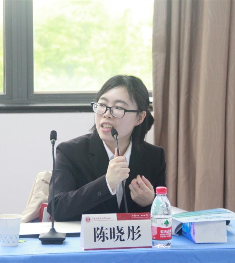 西南数名学者学者理论研究