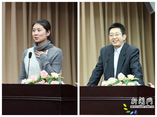 德赢注册登陆与切尔西续约官方合作
