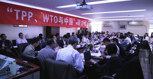 抛出“TPP规则是什么”以及“中国怎