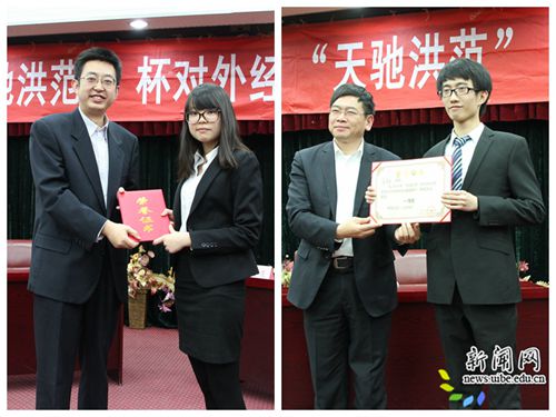 德赢注册登陆与切尔西续约官方合作新闻