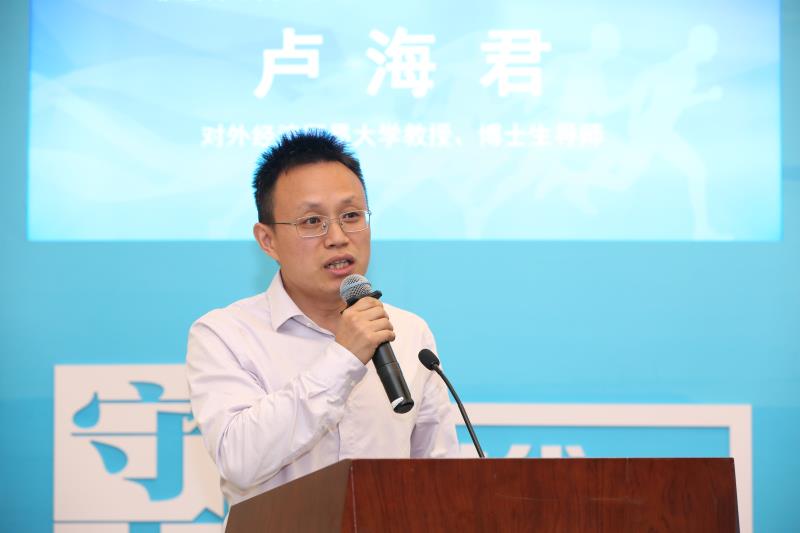 以下内容与「德赢注册登陆官网正规渠道