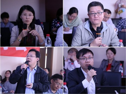 同时就后者指出