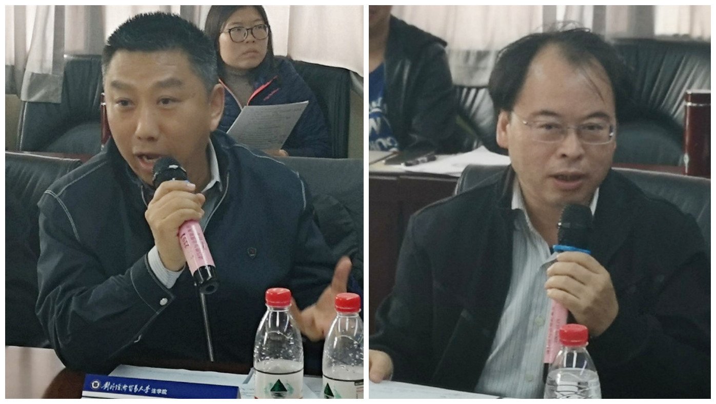 梅夏英教授介绍了此次研讨会议题的缘起
