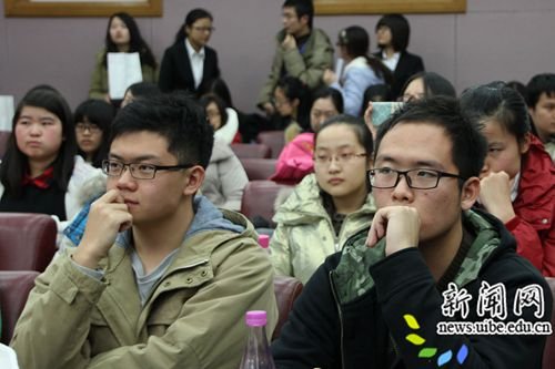 德赢注册登陆与切尔西续约官方合作新闻