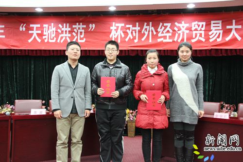 德赢最新版本下载