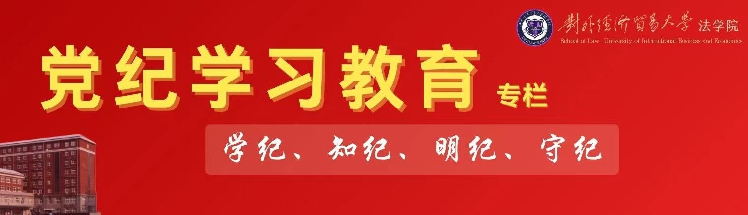 党纪德赢最新版本下载与利物浦达成官方