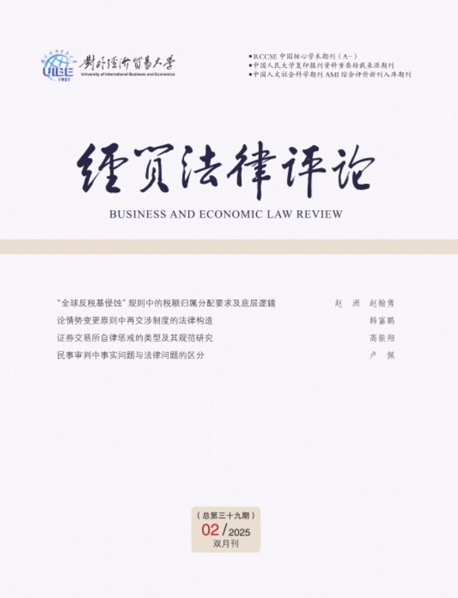uibelawweb@163.com